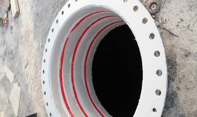 Lined flange